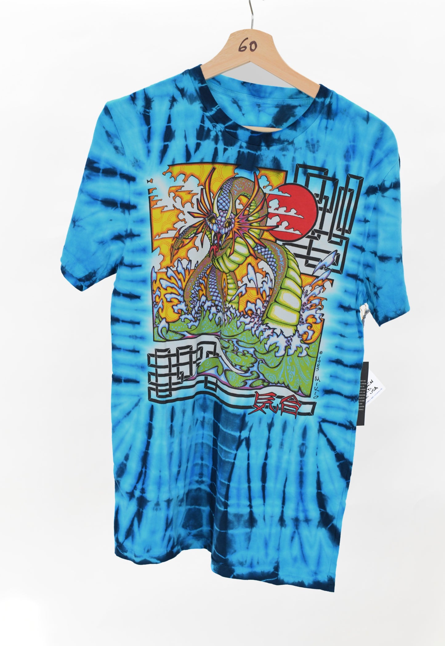 Water Dragon  short sleeve T-SHIRT.