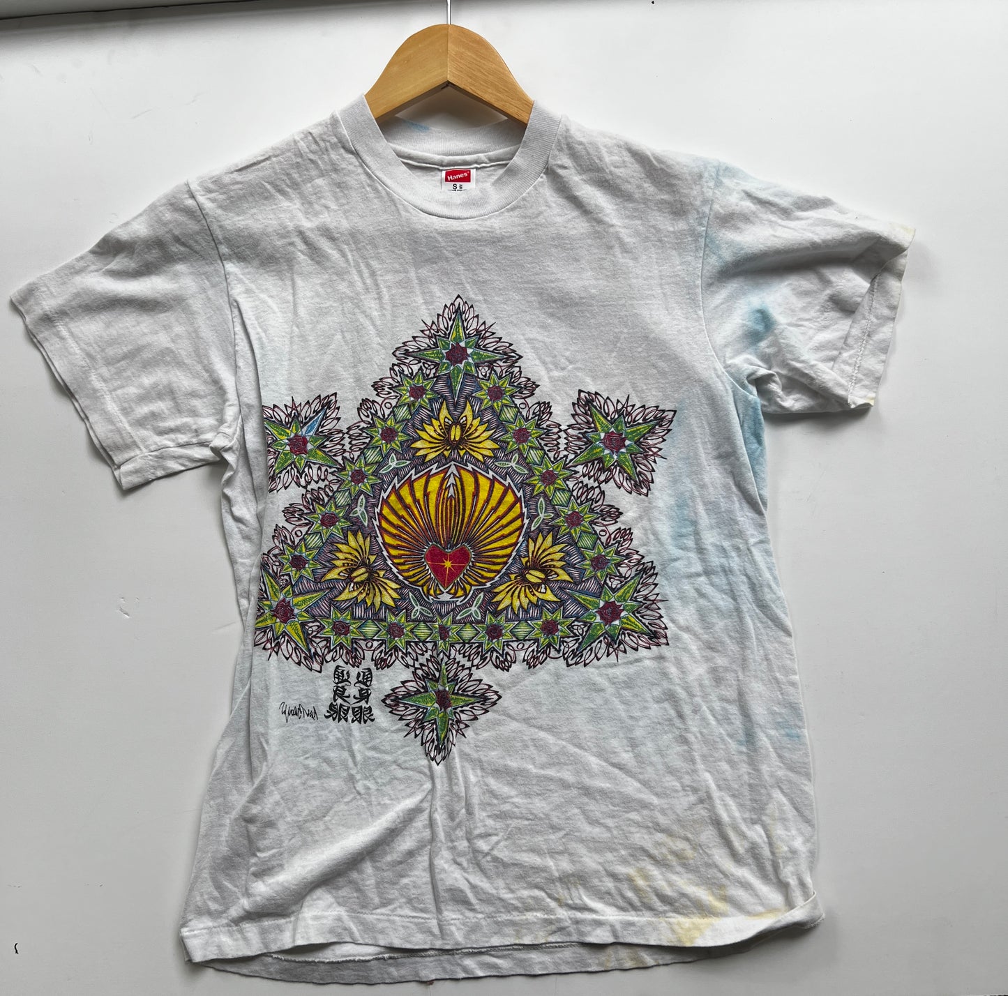 Vintage 1980s Phil Brown Mandala Heart Tie-Dye T-Shirt