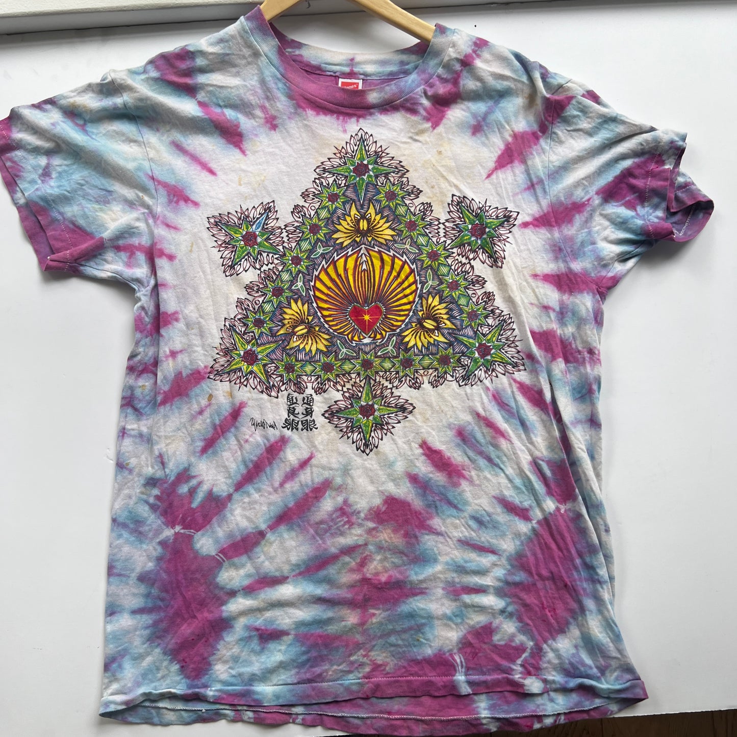Vintage 1980s Phil Brown Tie-Dye T-Shirt – Sacred Geometry & Mandala Art